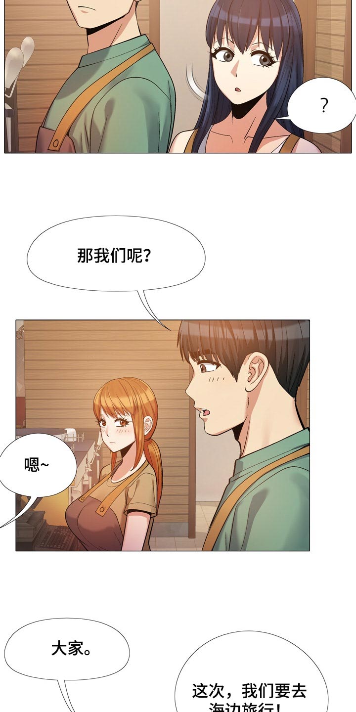 第39章：硬核11