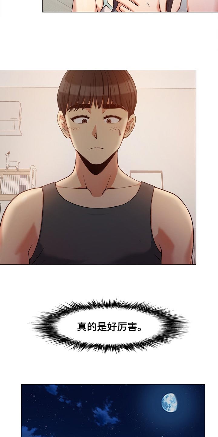 第39章：硬核3
