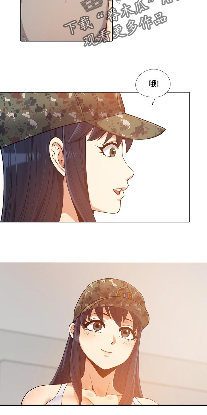 第29章：姐姐20