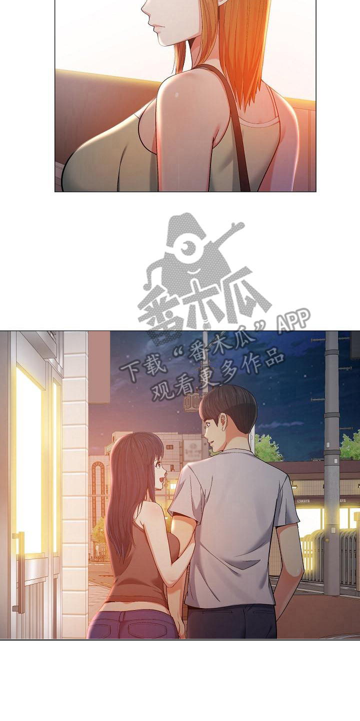 第19章：胆子很大19