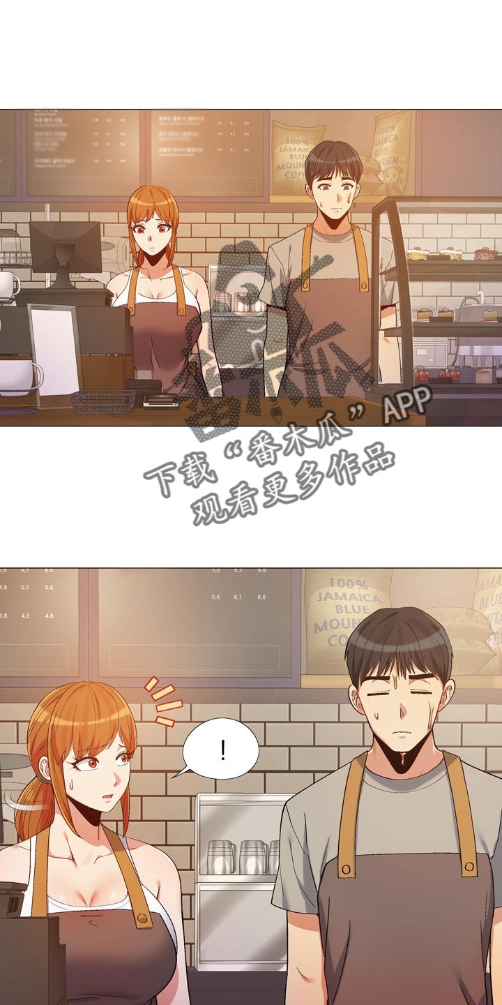 第28章：感谢12