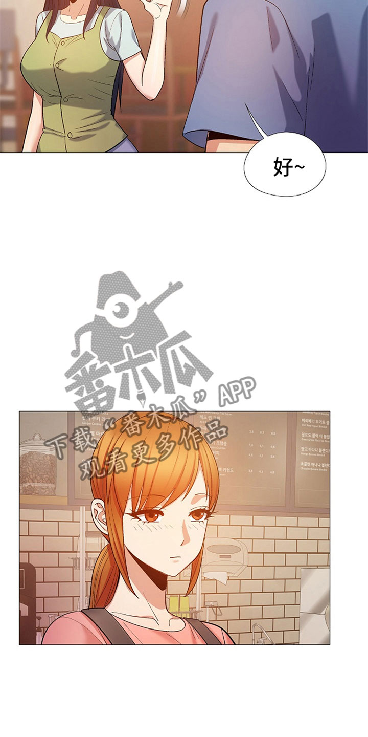 第45章：那是我！15
