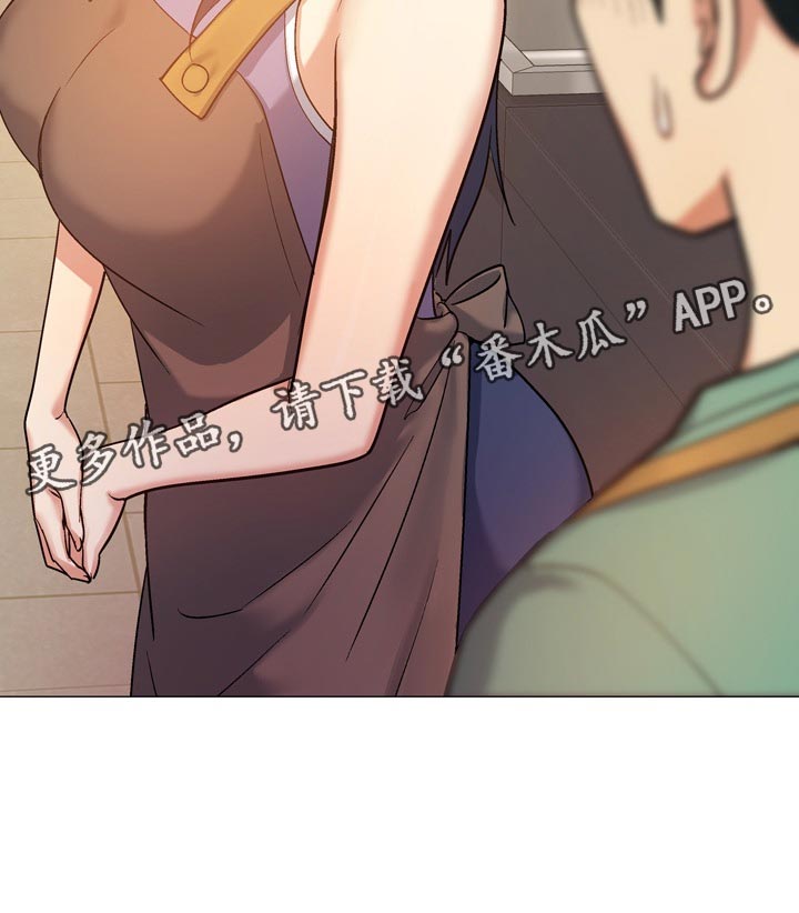 第39章：硬核16