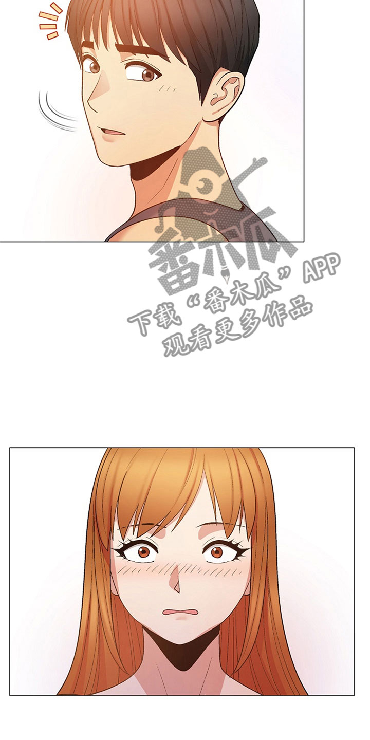 第44章：是你吗？18