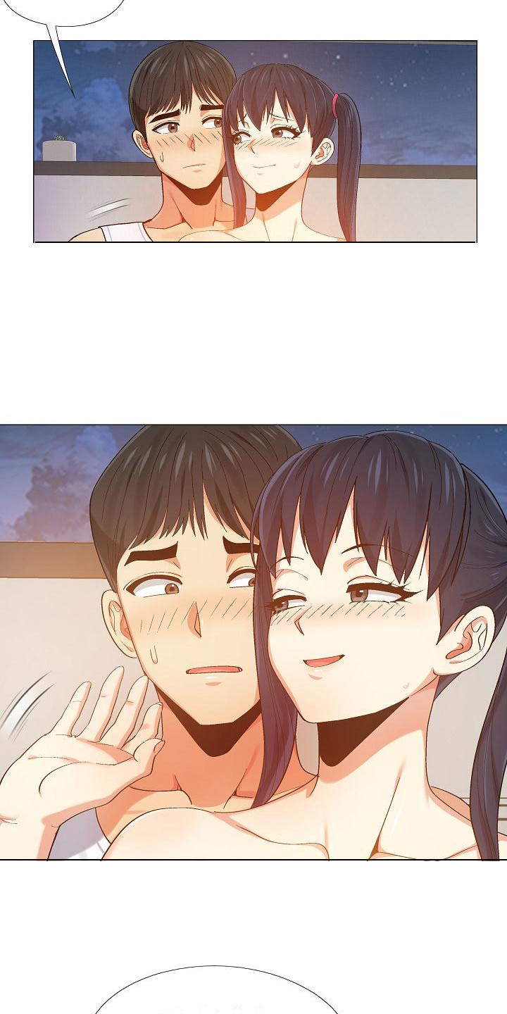 第25章：费脑子5