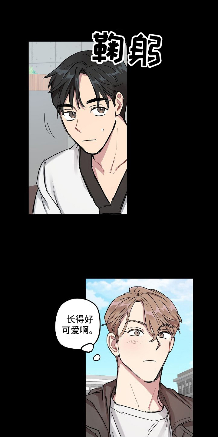第7章：接近1