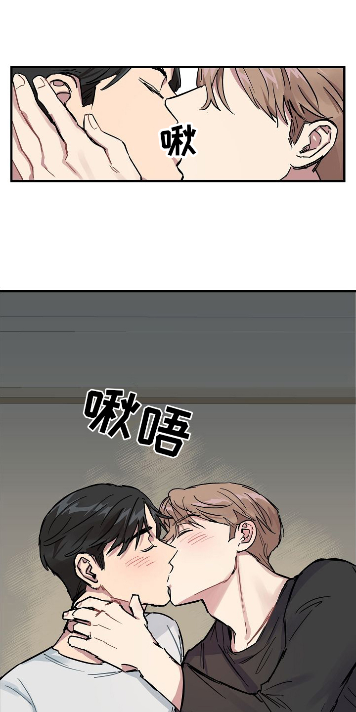 第8章：熟练1