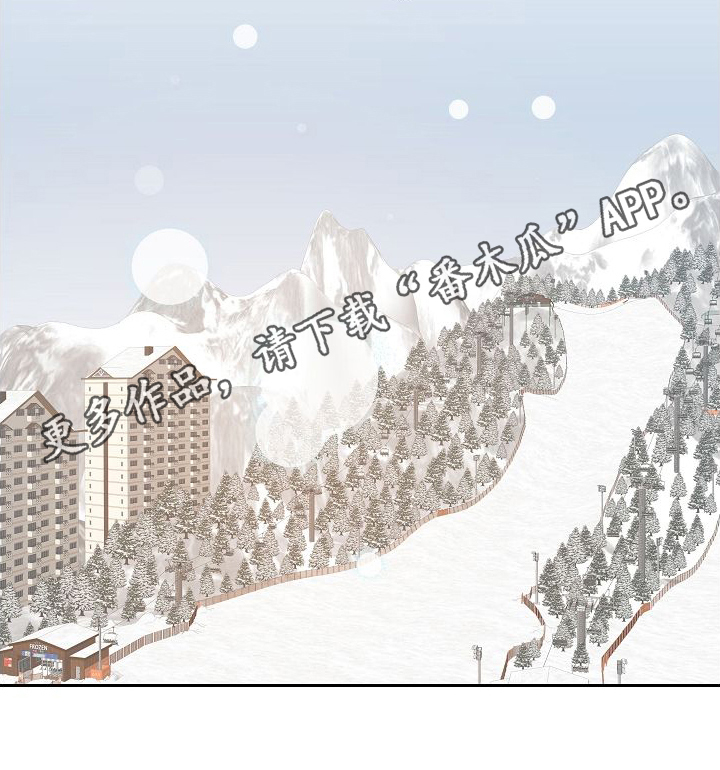 第9章：还不错（完结）14