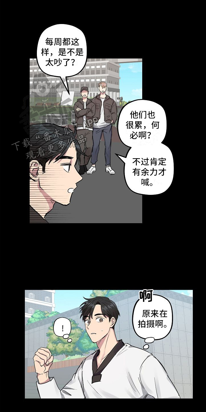 第7章：接近0