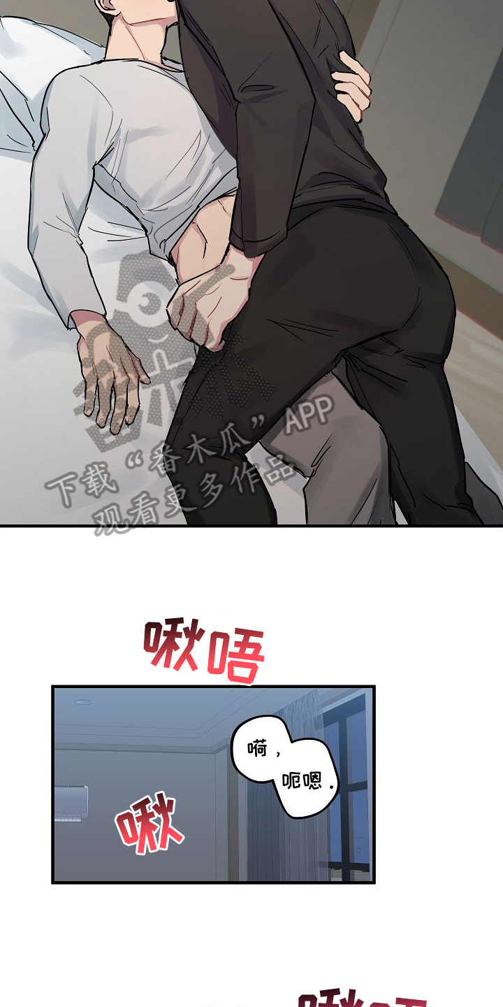 第8章：熟练5