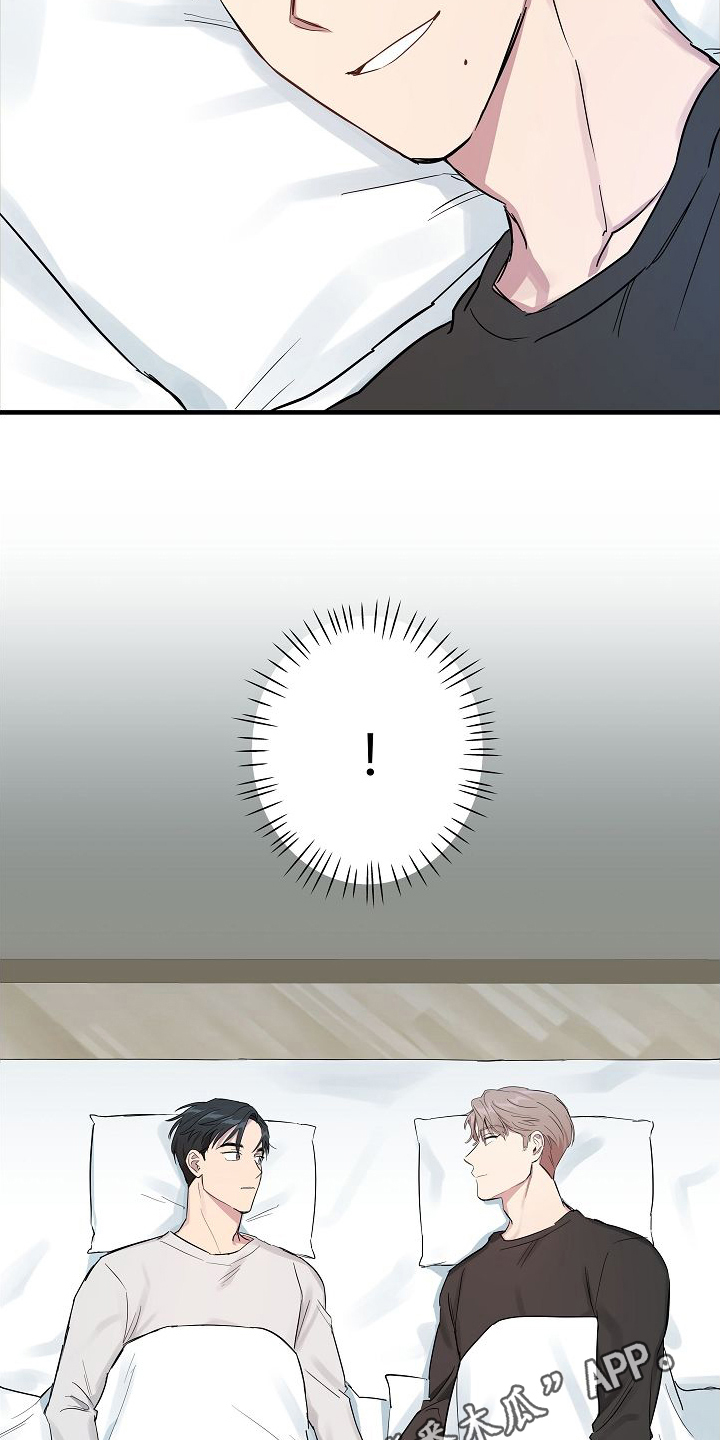 第5章：吵醒14