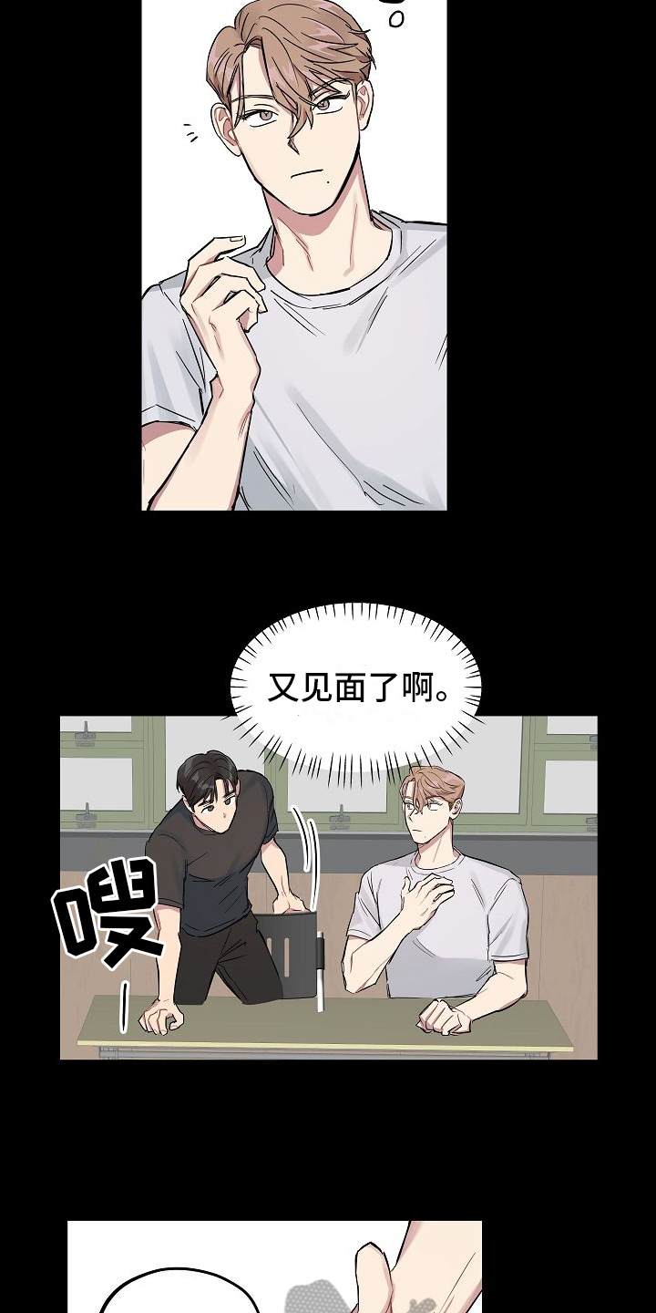 第7章：接近5