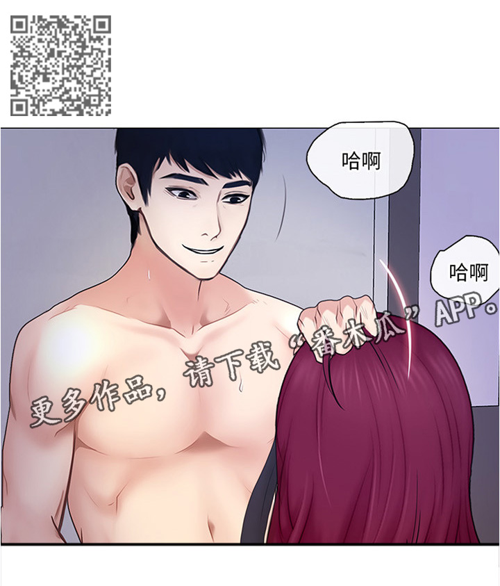 第67章：破裂的友谊5