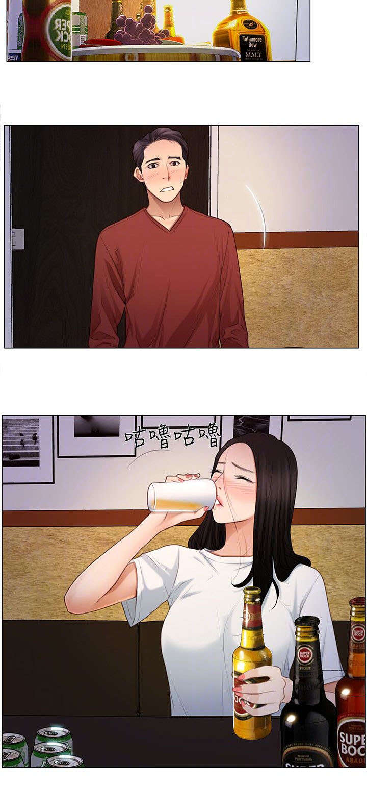 第17章：担忧5