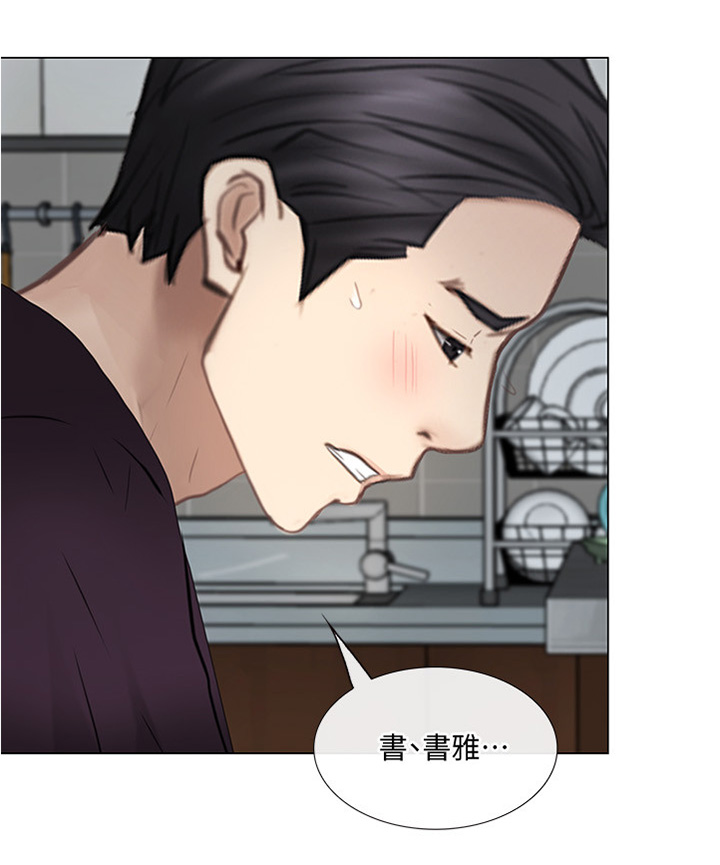 第63章：大胆进击6