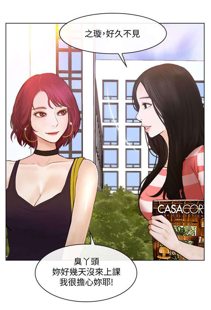 第21章：介绍0