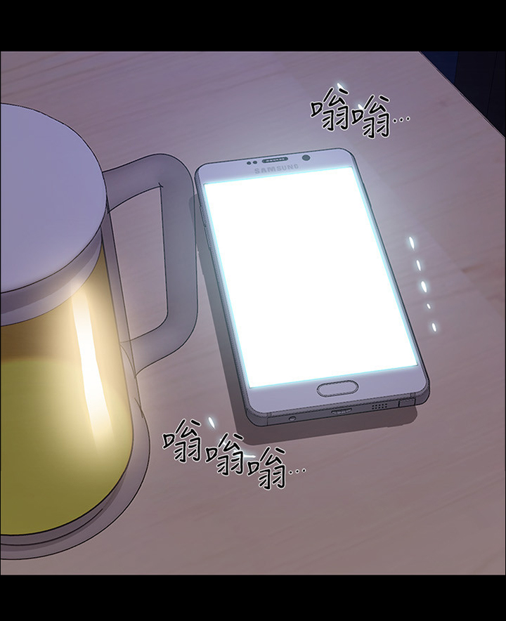 第94章：迷茫的内心0