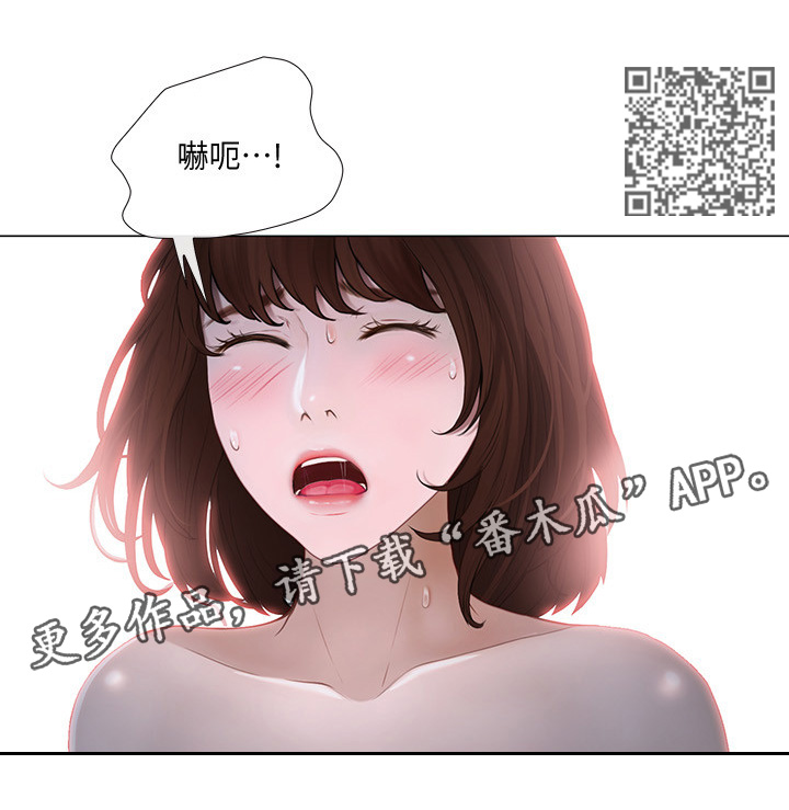 第55章：各怀鬼胎8