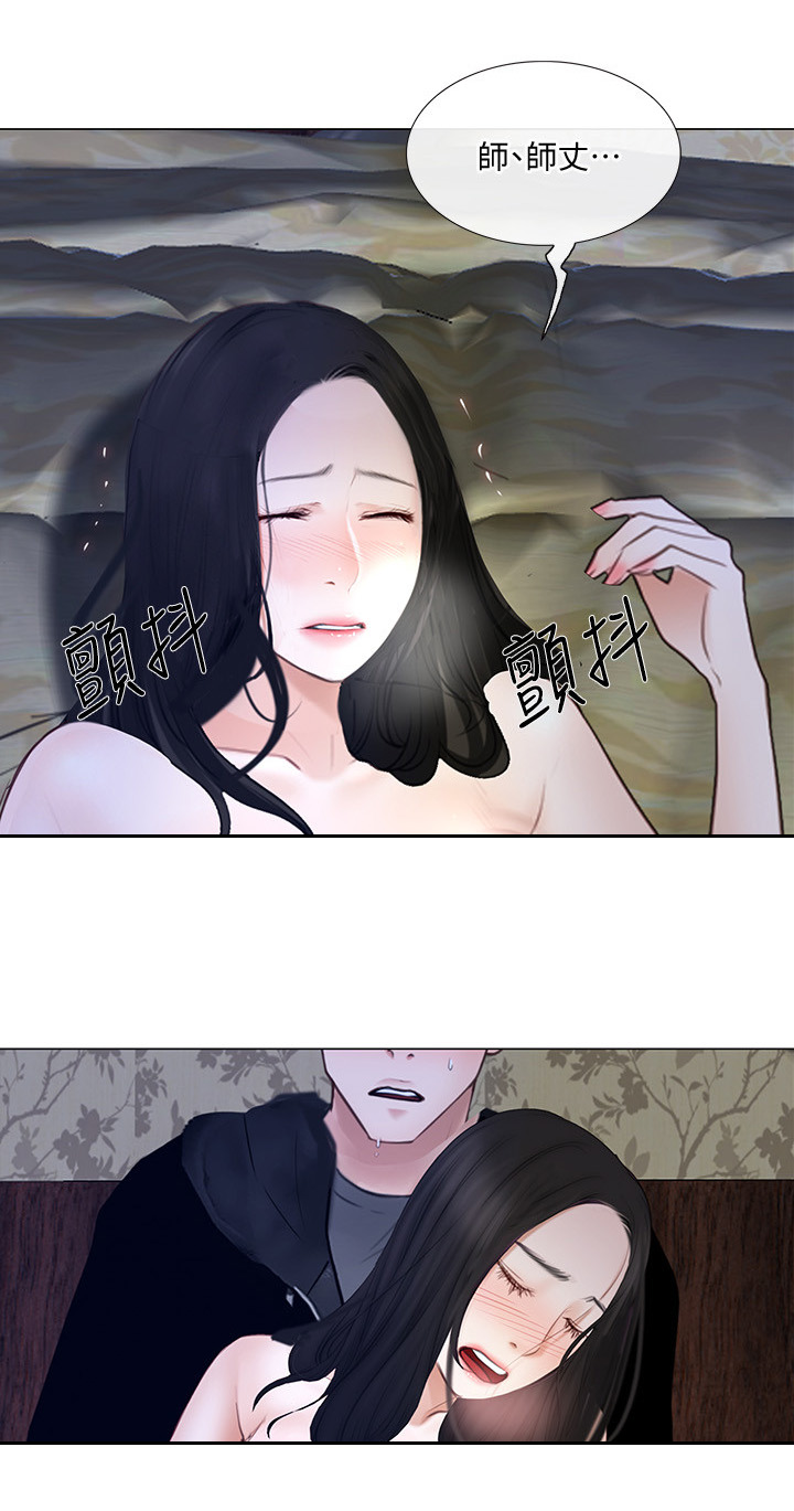 第60章：展现9