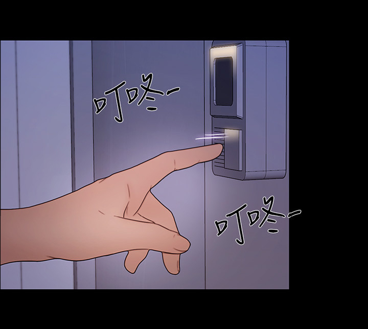 第91章：最后一次见面3