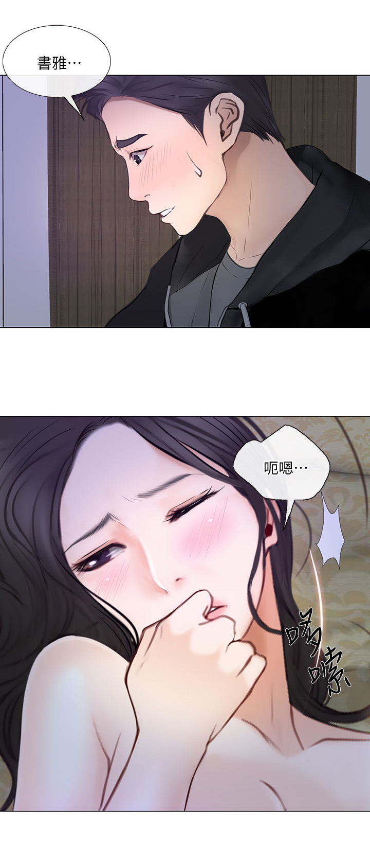 第61章：紧急通讯0