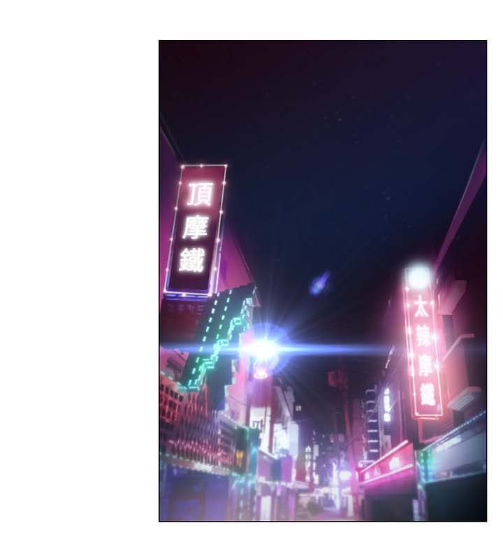 第52章：外遇0