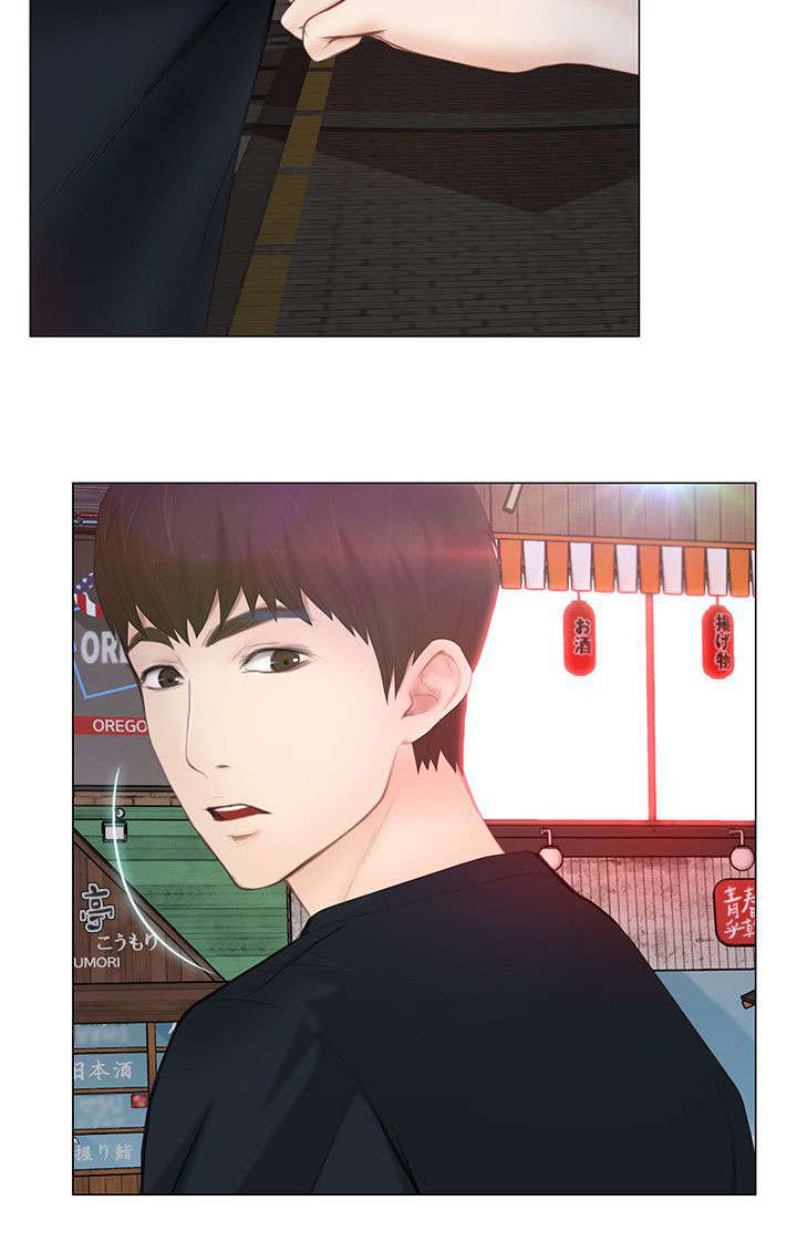 第27章：表白7