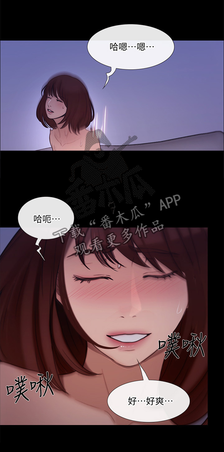 第92章：你不可能的4