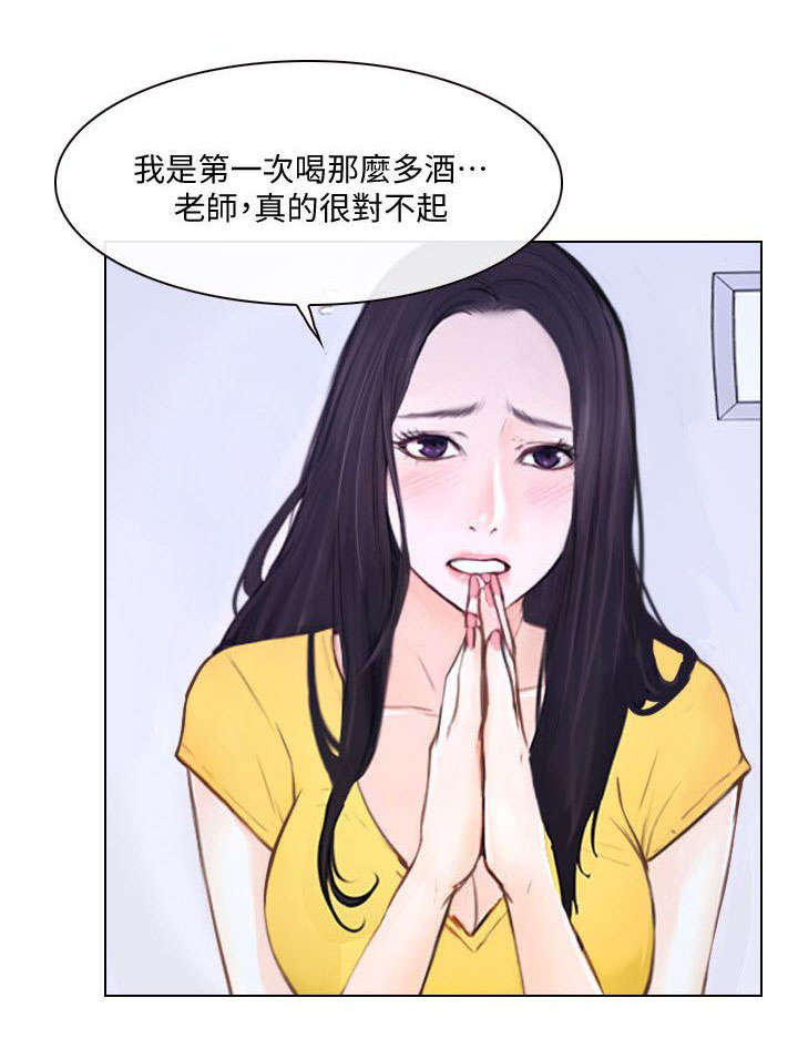 第20章：意见0