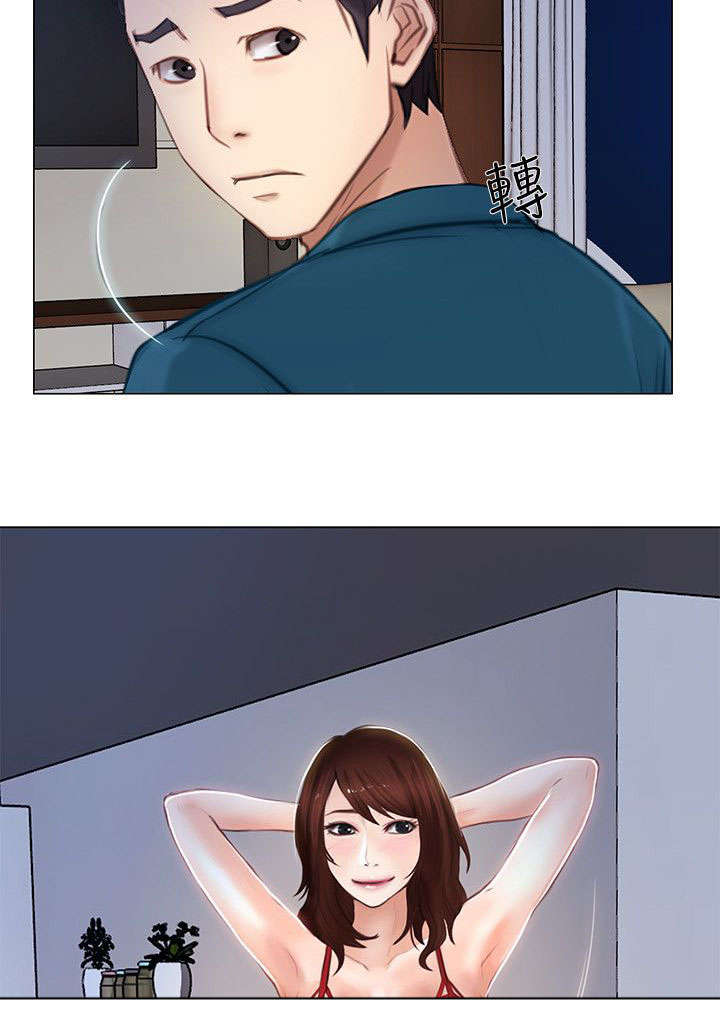 第31章：警告7