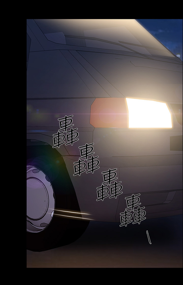 第104章：绑架0