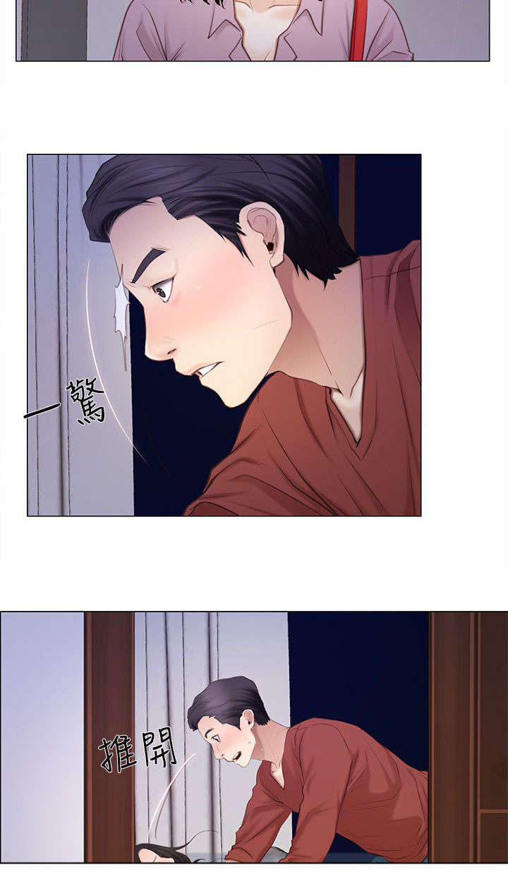 第19章：质问1