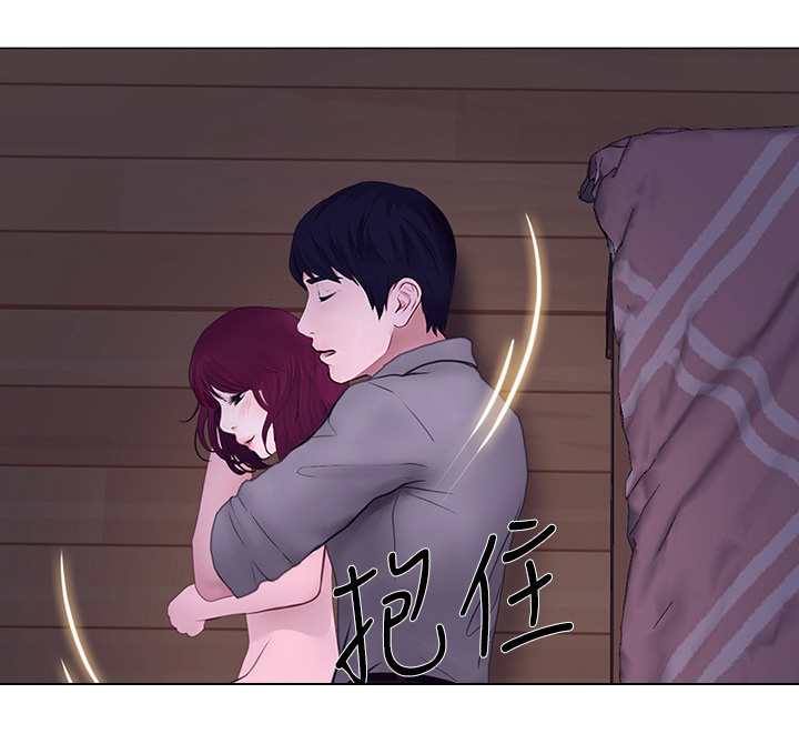 第57章：假装8