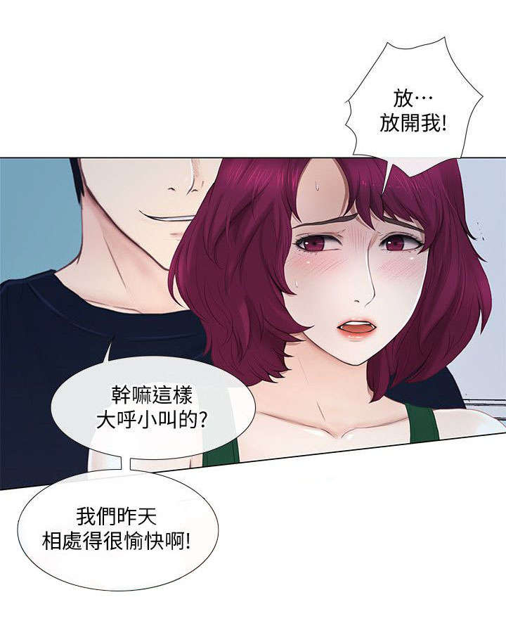 第42章：教导0