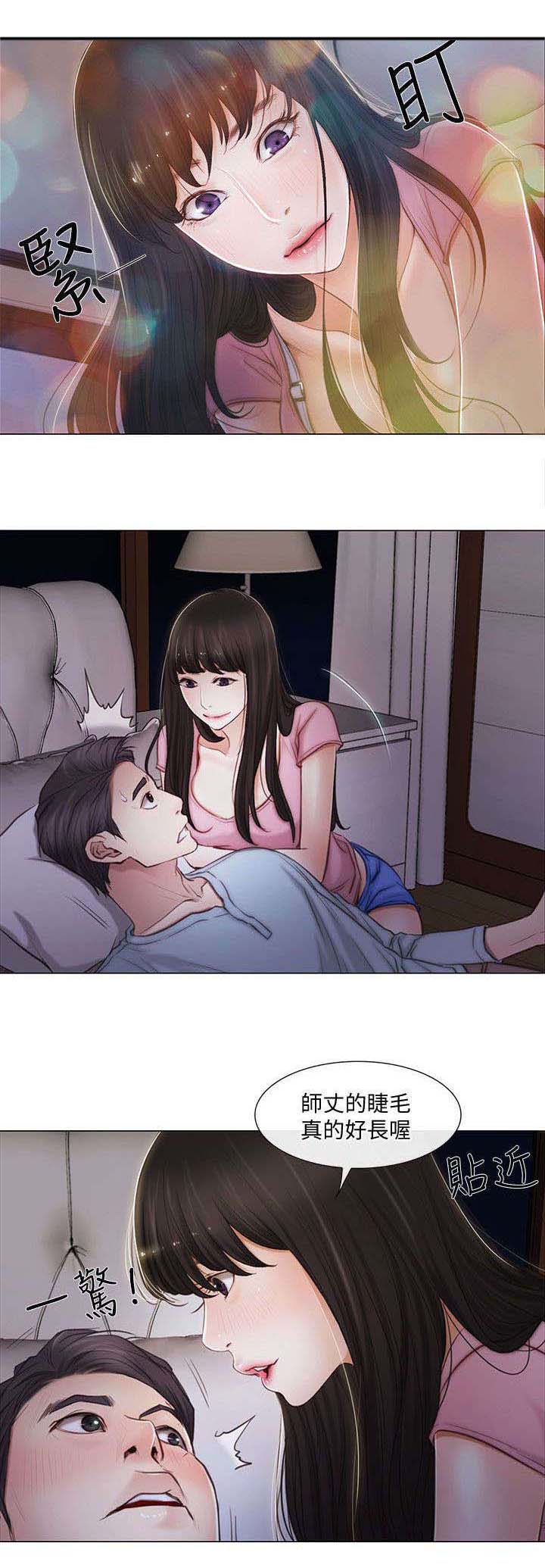 第3章：讯息0