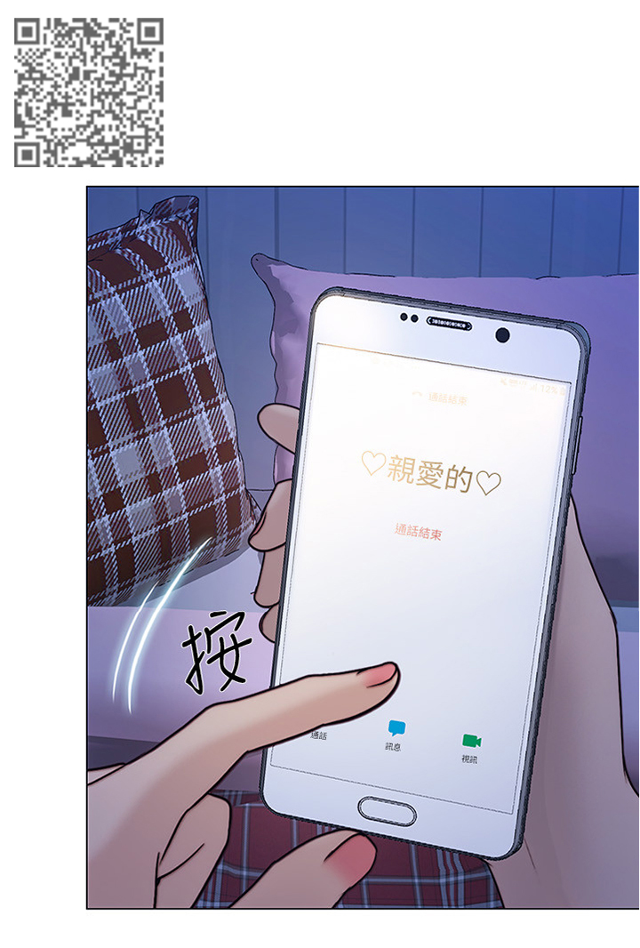 第84章：阴谋开始7