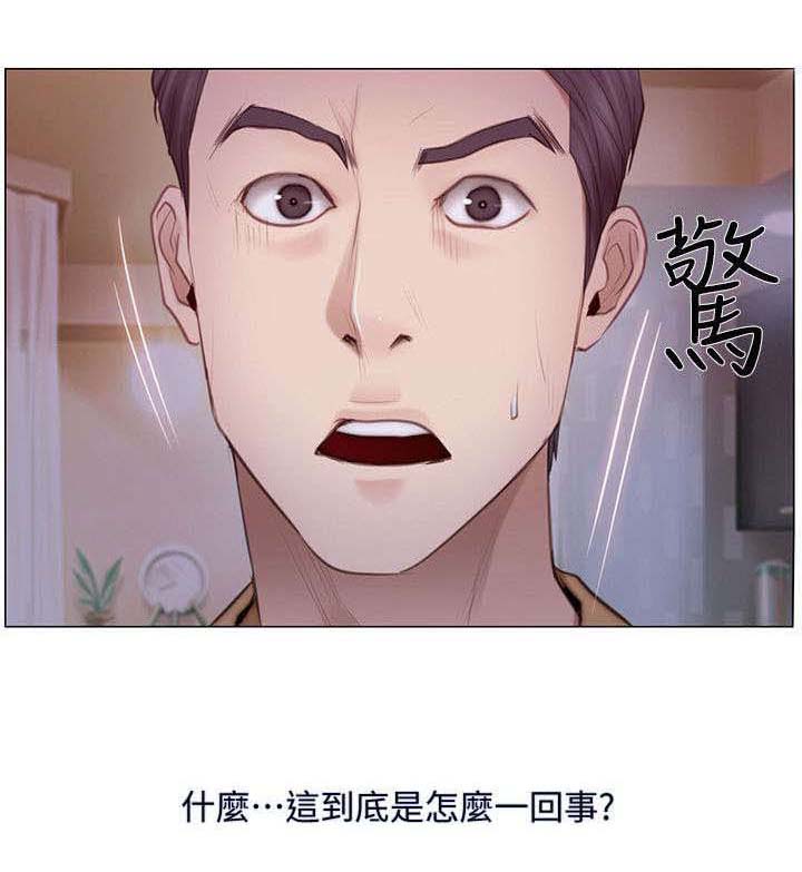 第4章：背叛0