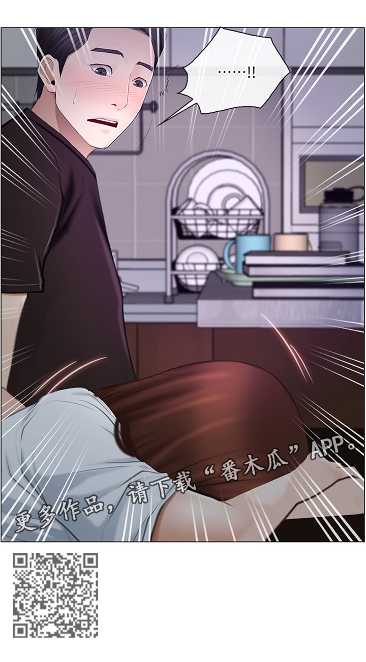 第63章：大胆进击11
