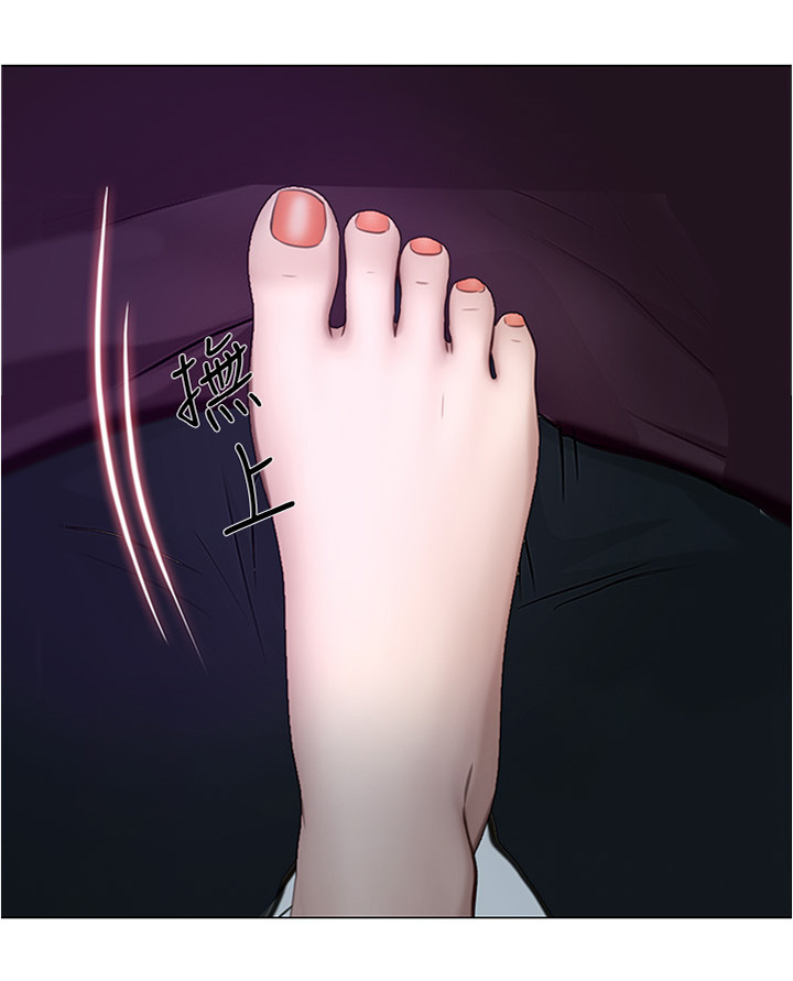 第63章：大胆进击0