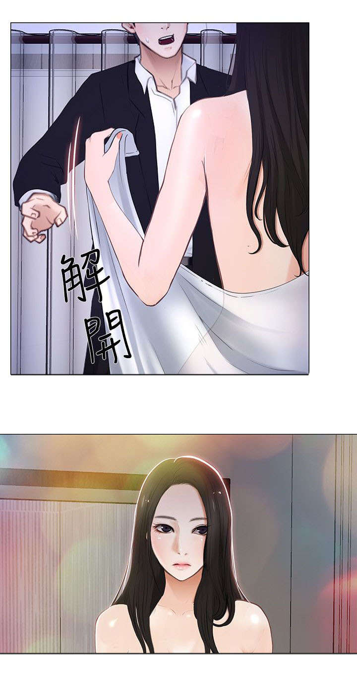 第46章：借宿6