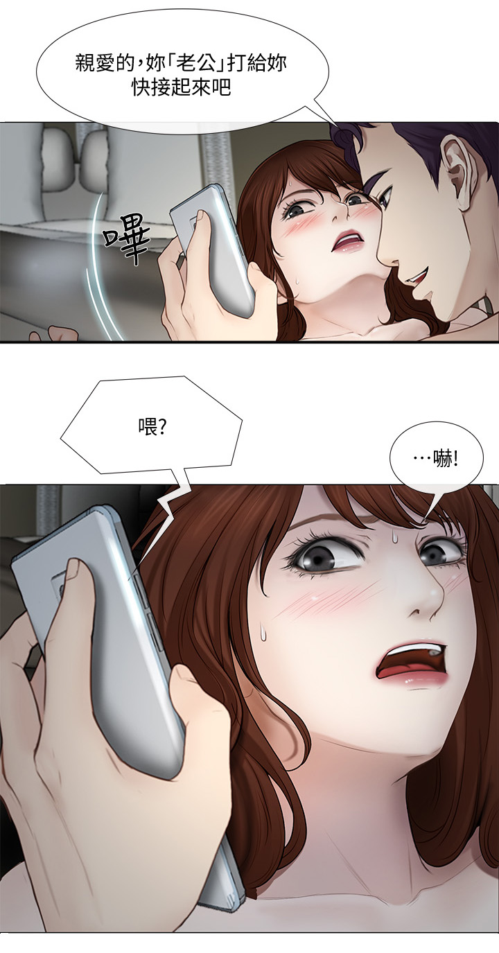 第53章：诚实面对0