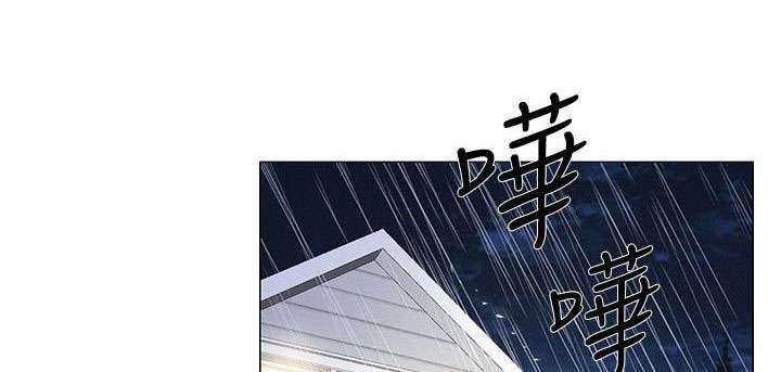 第47章：真情0