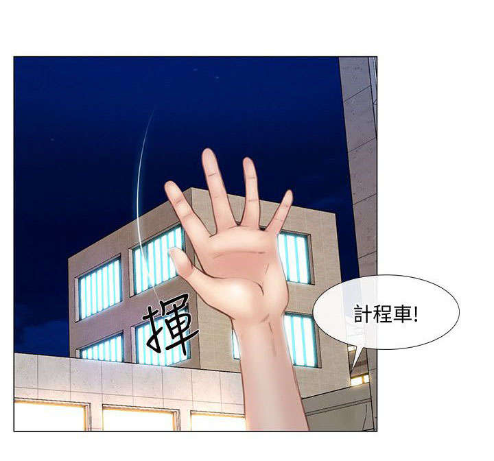 第30章：教训0