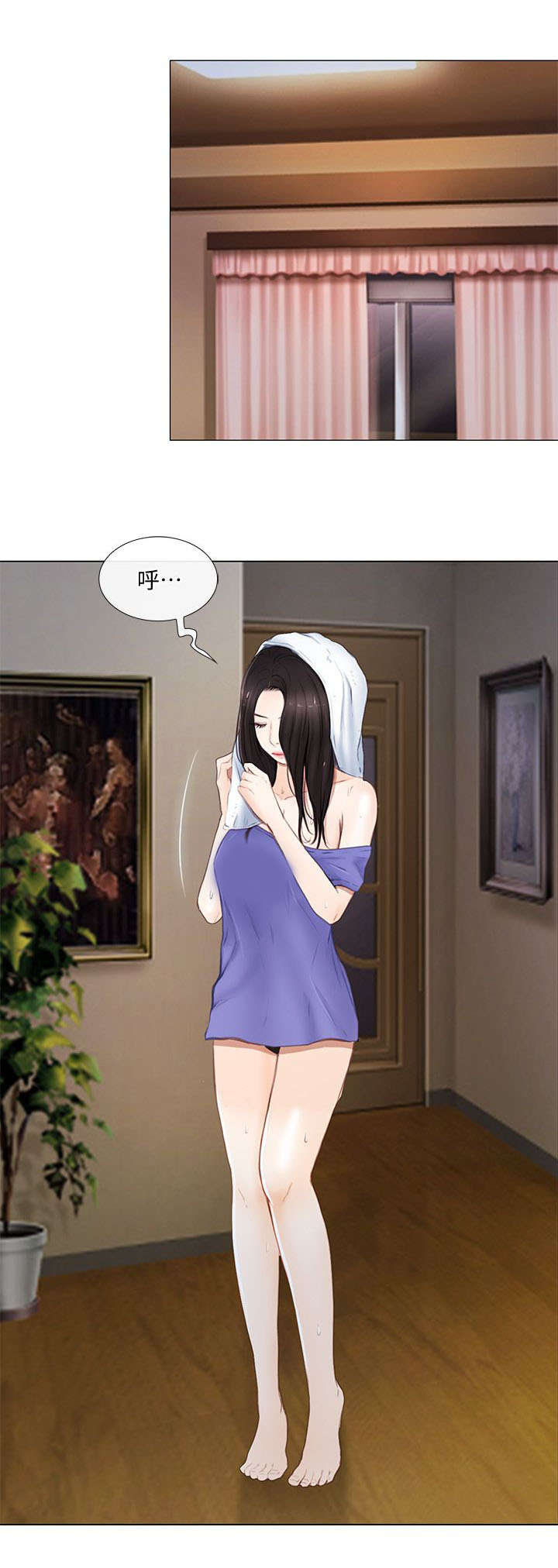 第36章：见面1