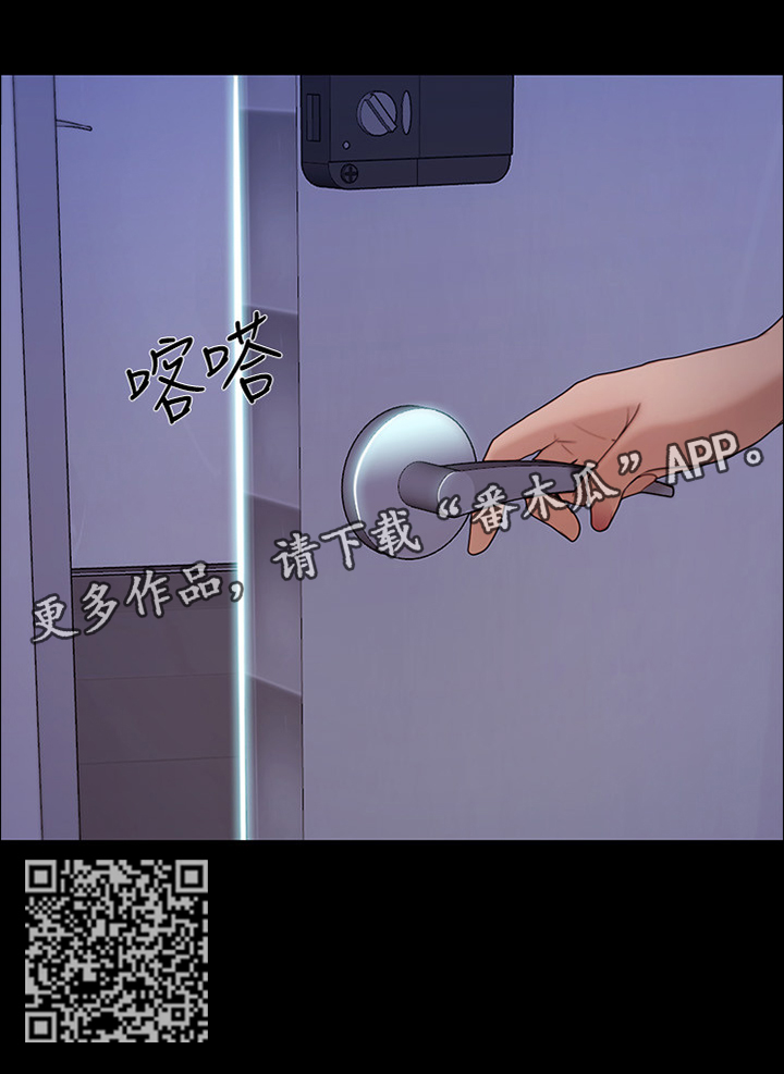 第91章：最后一次见面5