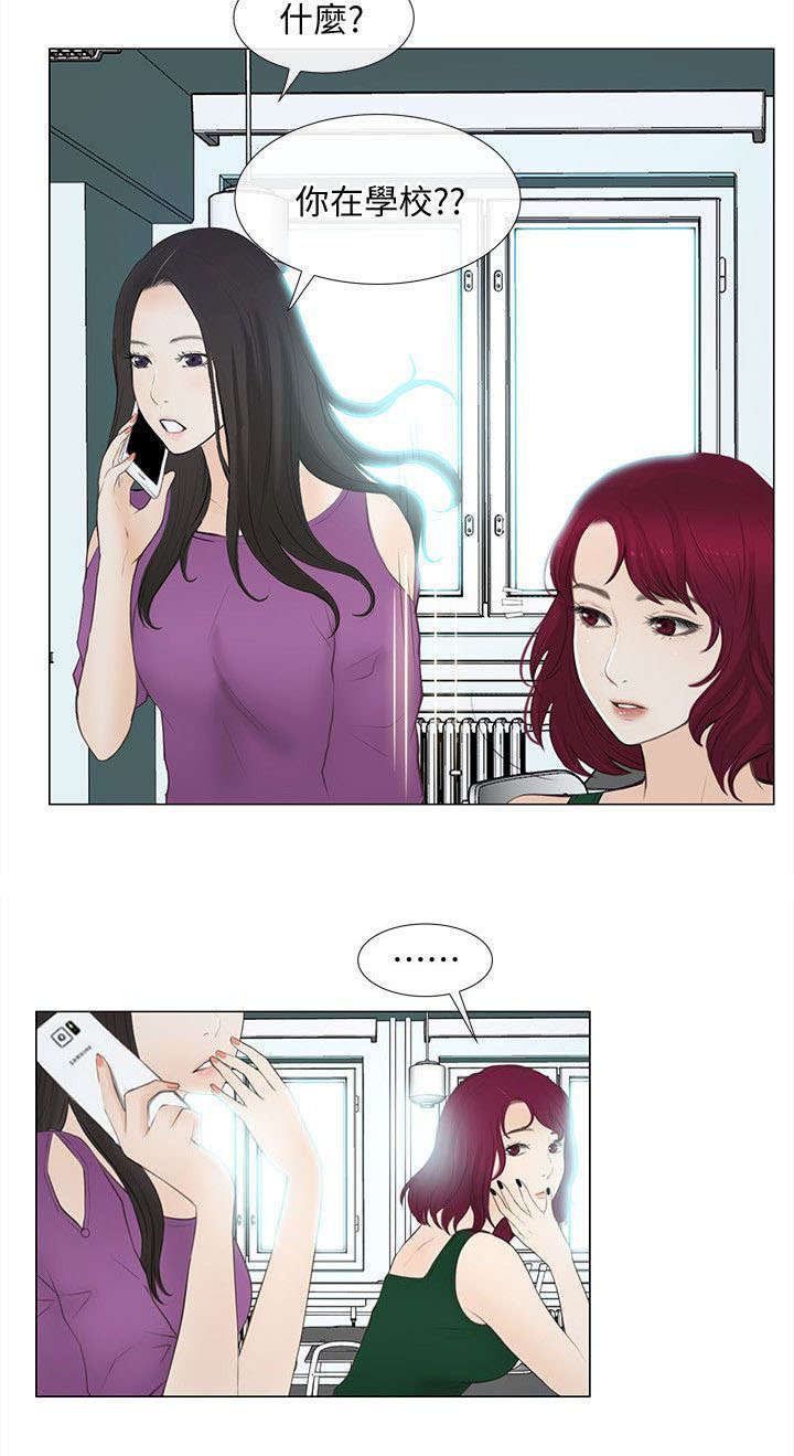 第40章：空虚7