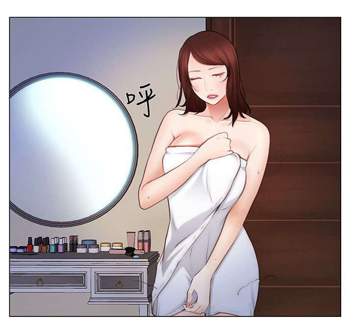 第11章：撞见3