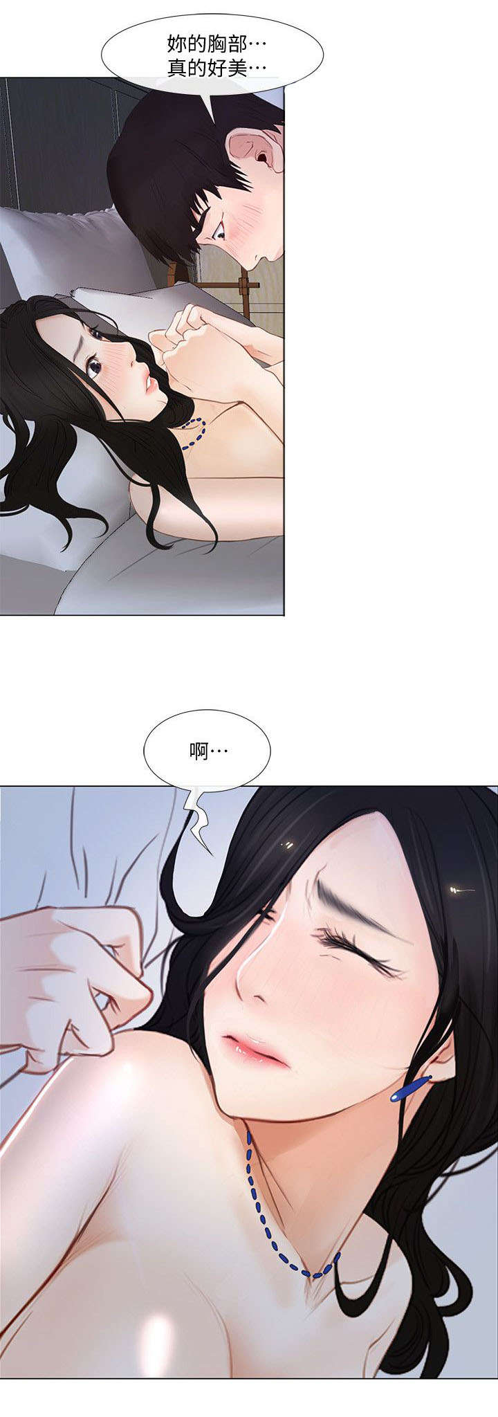 第29章：拒绝0
