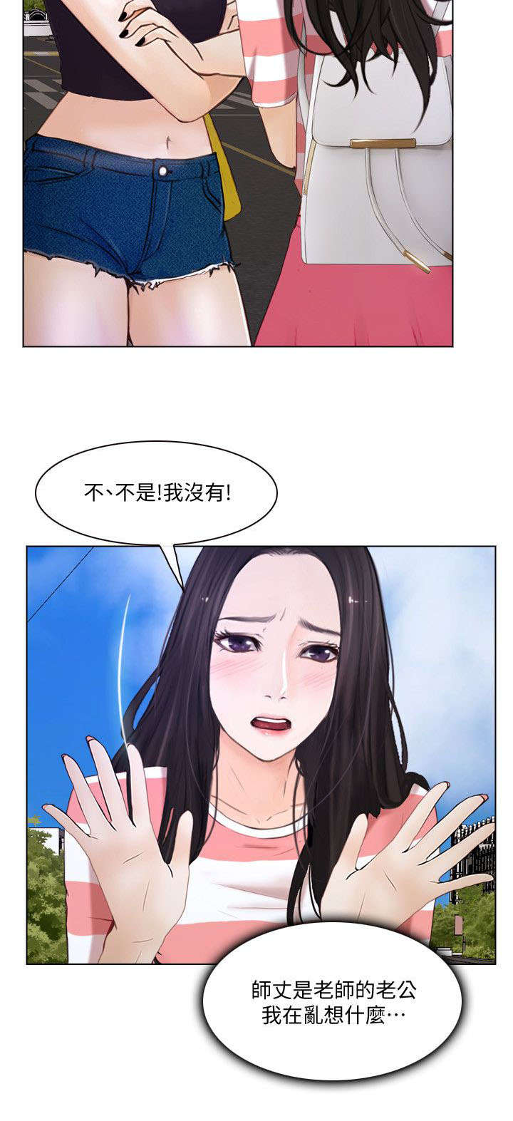 第21章：介绍4