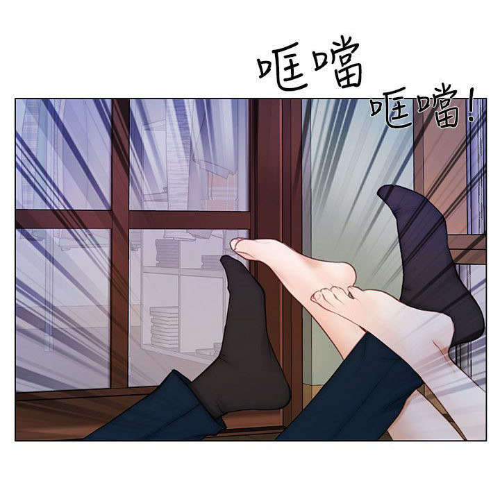 第10章：同居8